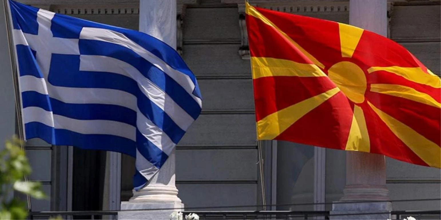 Διεθνολόγος Αντωνία Δήμου: «Κακή η συμφωνία με την ΠΓΔΜ – Ανοιχτό θέμα η πολιτική κυριαρχία του Ερντογάν»